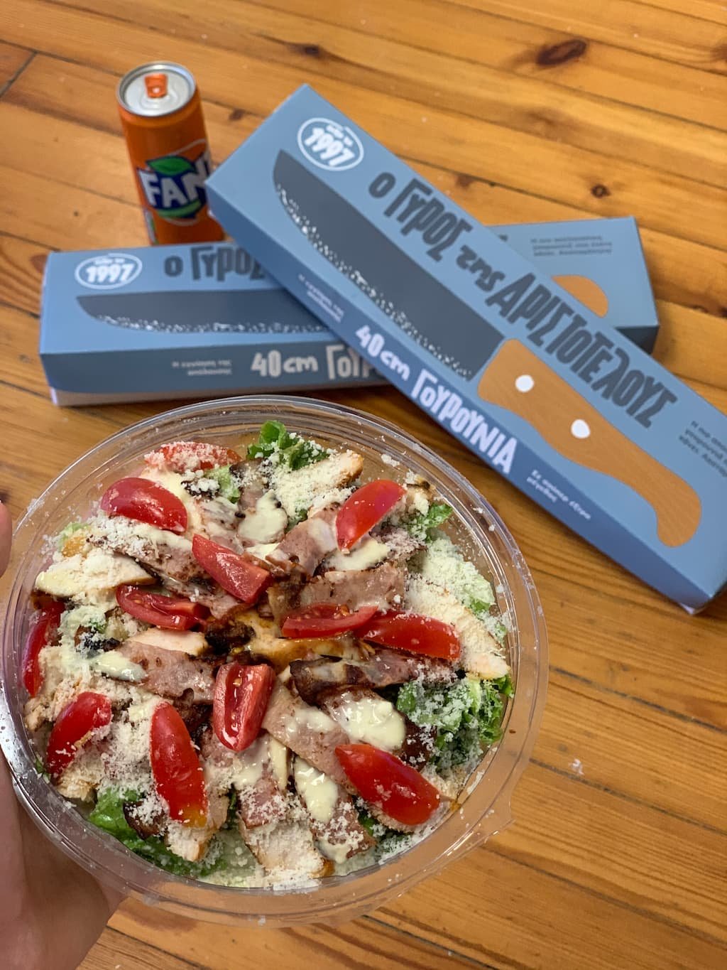 Salonica salad